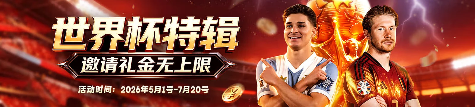 凯发K8关于我们